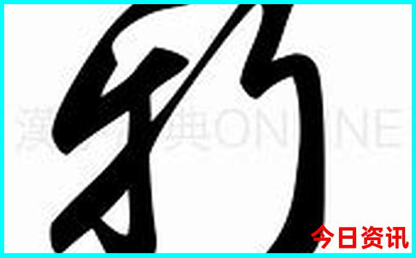亲子游十大好去处排名