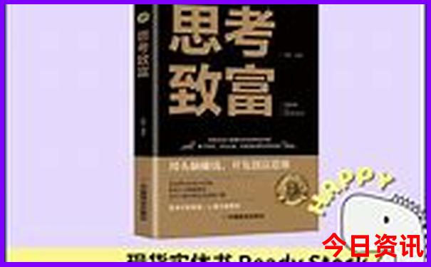 北京五天四晚旅游攻略