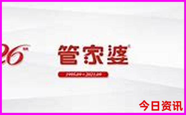 七月份山东适合去哪里旅游
