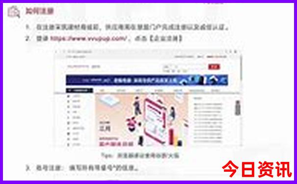 丽江古城游玩攻略最佳路线图