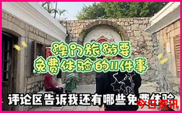 河南旅游攻略自由行路线