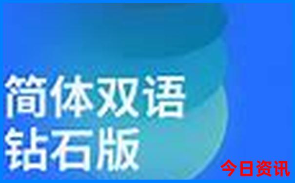 暑假带孩子去哪个国家好