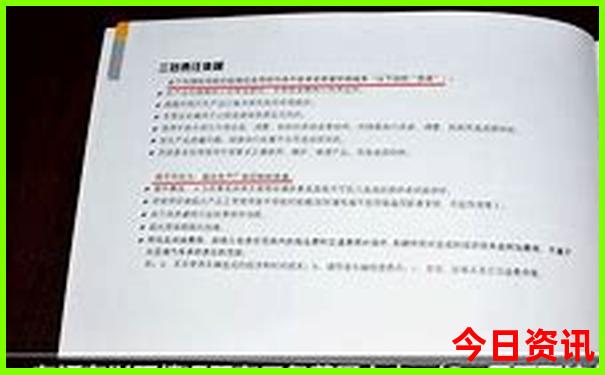 赫章县十大旅游景点