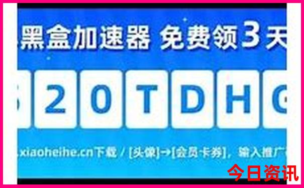 湖北境内有什么好玩的地方