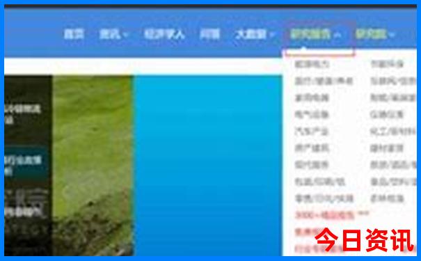 普者黑站到普者黑景区怎么坐车
