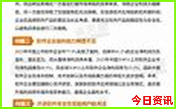昆明到大理丽江三日游
