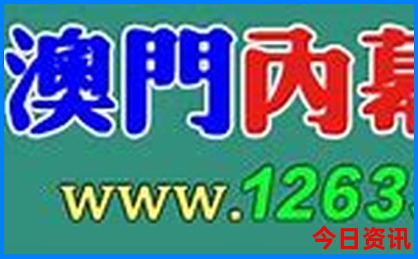 适合7.8月份旅游的地方有哪些