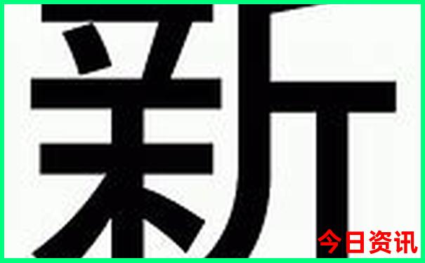 天津海边沙滩旅游景点