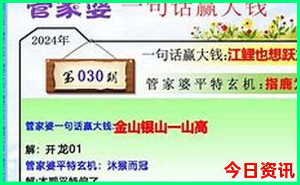 下川岛旅游攻略必去景点