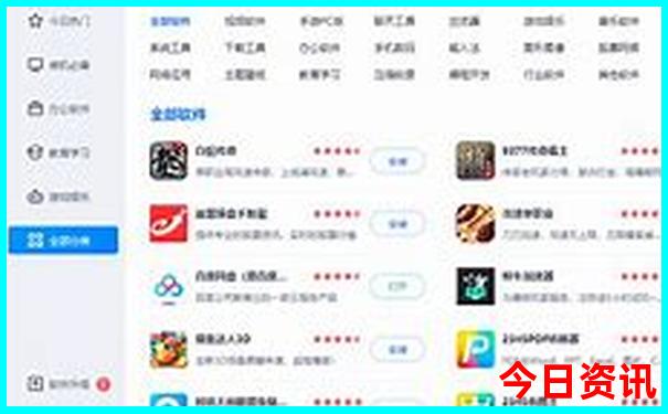 延庆适合老人的旅游景点