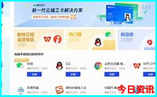 10月中下旬适合旅游的地方