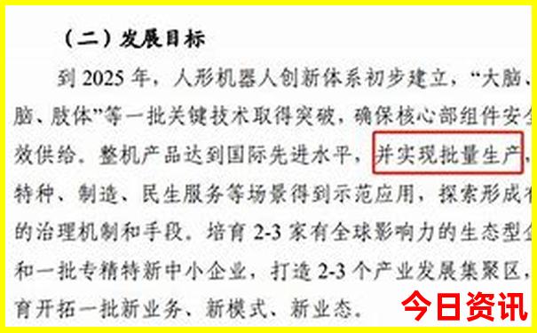 东台周边旅游景点大全排名