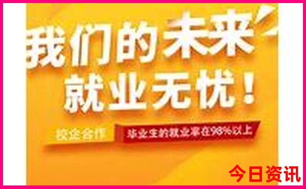 香港必去十大景点