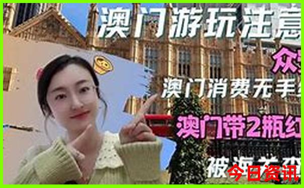 福建十大aaaaa级景区