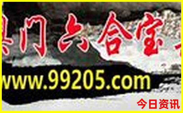 西安十大免费爬山的地方