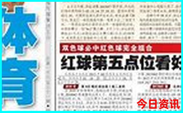 武汉市景区有哪些著名景点