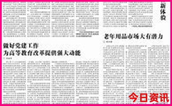 开平景点大全景点排名榜