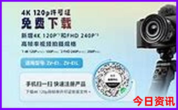西藏318自驾游需要多少钱