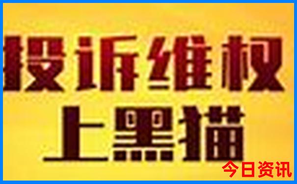 宁波象山旅游景点