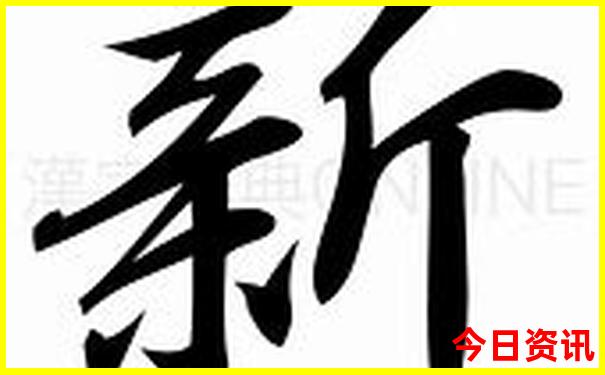 七八月份去哪儿旅游比较凉快