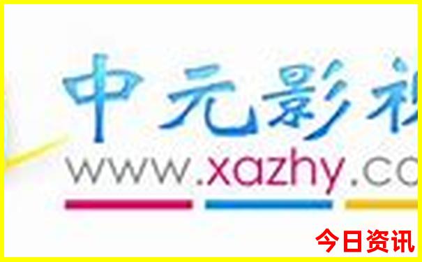 去成都的旅游攻略