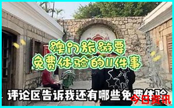 武汉有哪些免费的旅游景点