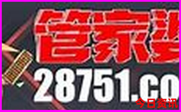 武当山夏天热不热