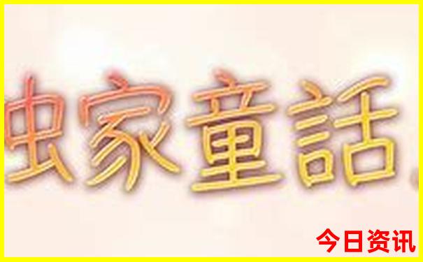 博山旅游景点大全排名