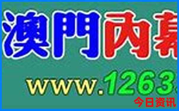 西安最值得去的景点排名