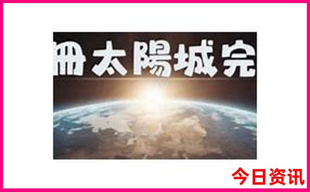 小孩子去哪里旅游最好